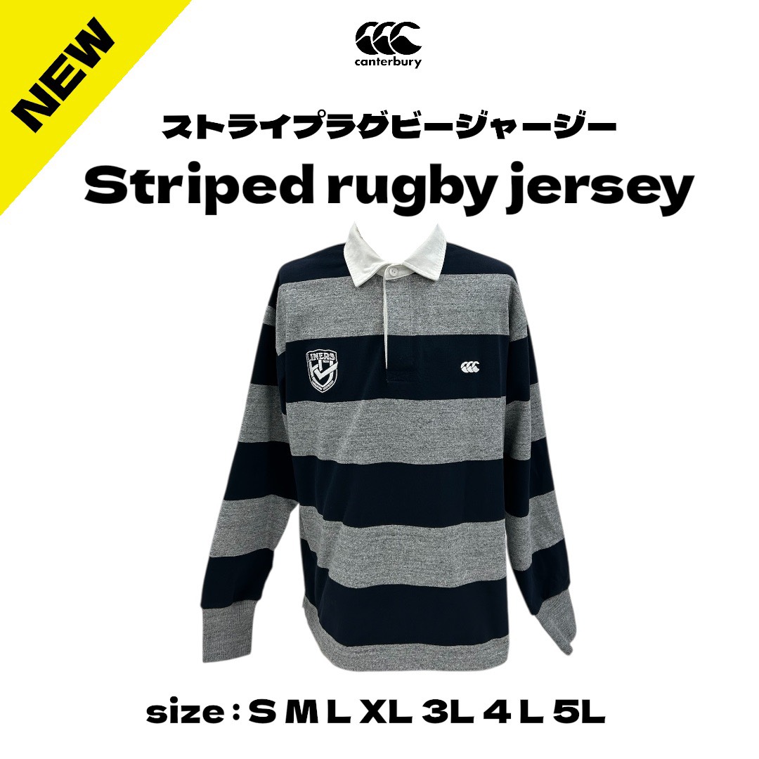 第2弾】開幕戦よりライナーズグッズに新しい商品が加わります - 花園